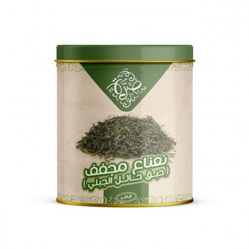 نعناع حبق مجفف صرة