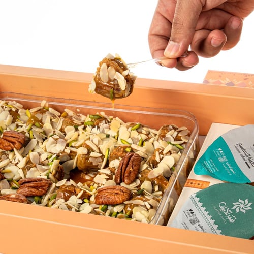 بوكس اقدع - تمر محشي مع الكراميل مع الشنطة