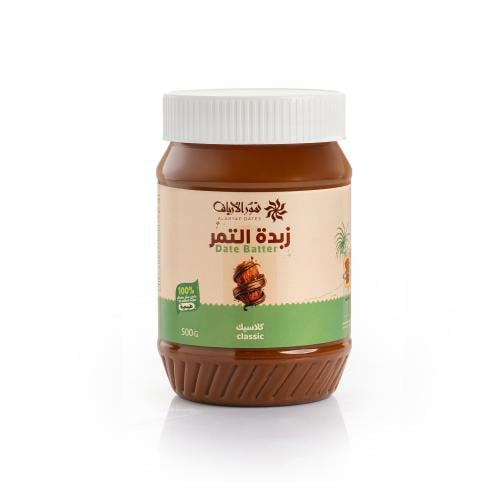 زبدة التمر كلاسيك | الأرياف | 500 جرام