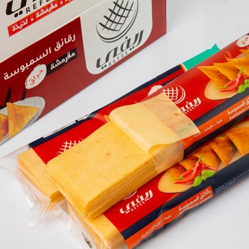 سمبوسة ريفي حراق مقرمش