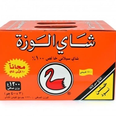 شاي الوزه كرتون