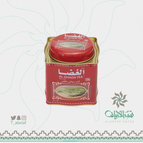 شاي الغضا تنك 235 جرام