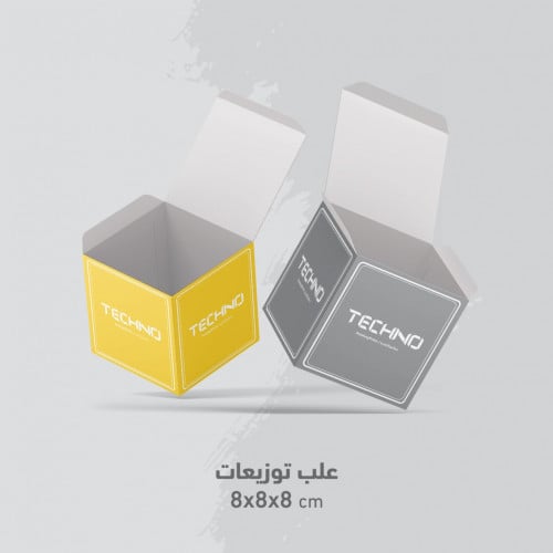 علب توزيعات 8*8 ارتفاع 8 سم