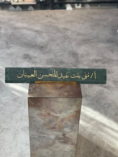 ستاند مكتب رخام طبيعي 60سم