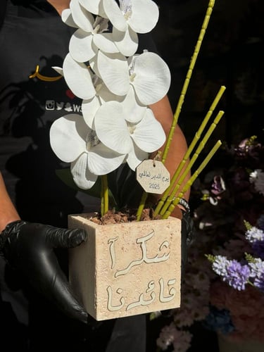 فازة الترافنتو ورد الأوركيد الفاخر