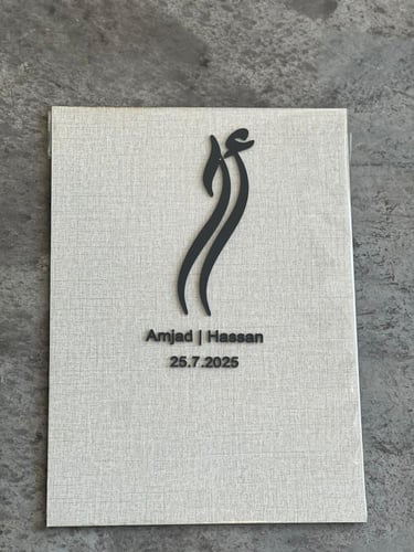 استاند ايباد