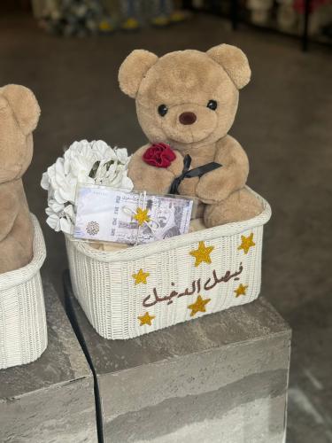 سلة الخوص مع الدبدوب وحامل المبلغ