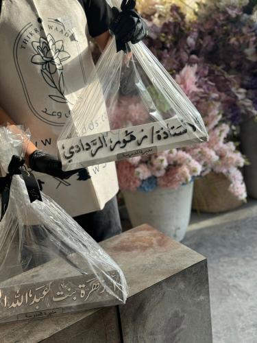 ستاند مكتب رخام طبيعي