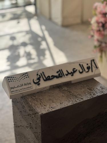 ستاند مكتب رخام طبيعي