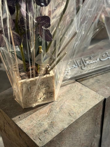 فازة الترافينتو مع ستاند مكتب رخام طبيعي