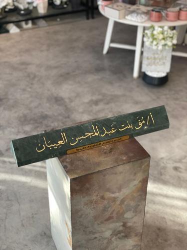 ستاند مكتب رخام طبيعي 60سم