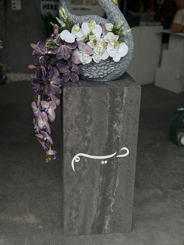 ستاند حجر مع الفلامنغو 120 سم ارتفاع