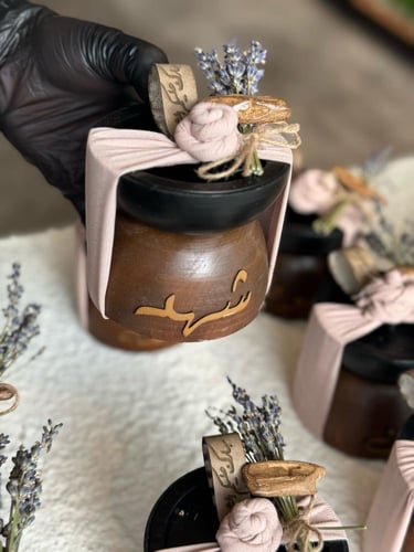 مبخرة خشبية مع كسرة بخور ولافندر شامل كتابه الاسم...