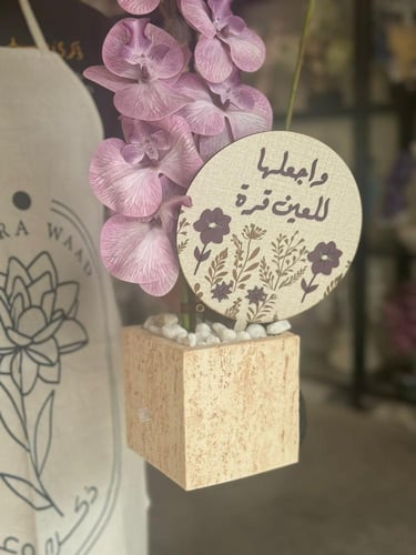 فازة الترافنتو ورد الأوركيد الفاخر