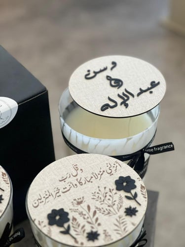 شمعة ذكرى وعد