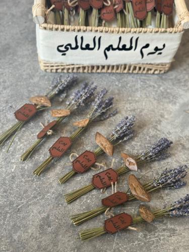 لافندر طبيعي مع العود الكمبودي الفاخر شامل الكتابه...