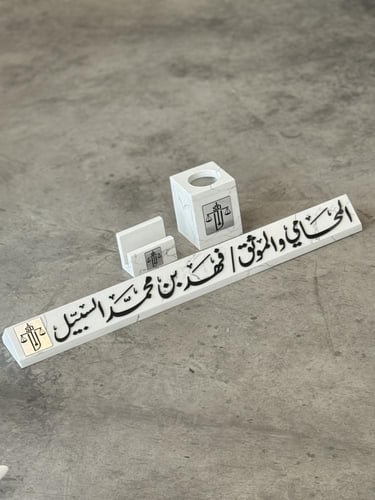 طقم ستاند مكتب رخام طبيعي بحجم كبير