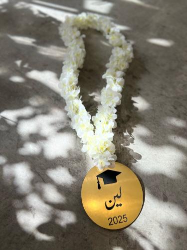 عقد تخرج فاخر