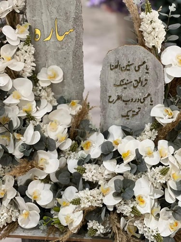 قاعدة السيراميك مع الورد الصناعي الفاخر