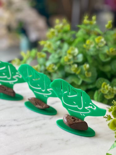 كسرة بخور كمبودي فاخر