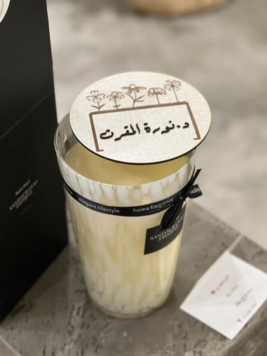 شمعة ذكرى وعد