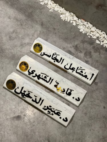 ستاند مكتب رخام