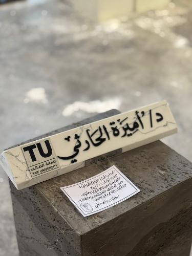 ستاند مكتب رخام طبيعي