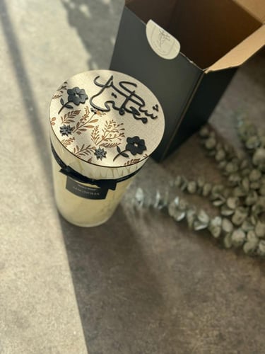 شمعة ذكرى وعد