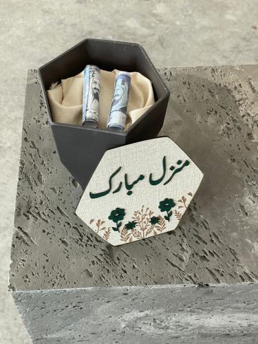 بوكس فايبر مع غطاء الخشب لتقديم مبلغ مالي