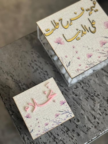 بوكس اكريلك مع غطاء خشب