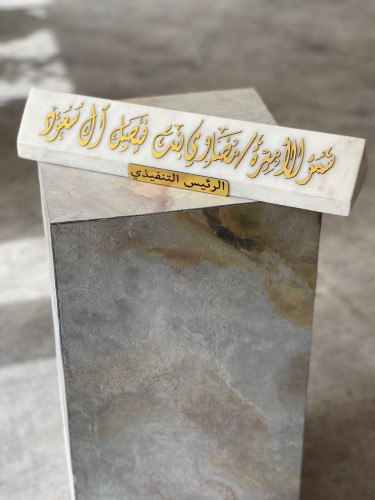 ستاند مكتب رخام