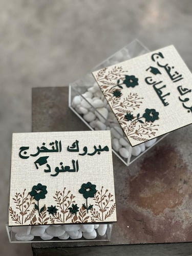 بوكس اكريلك مع غطاء خشب