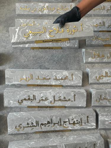 ستاند مكتب رخام طبيعي