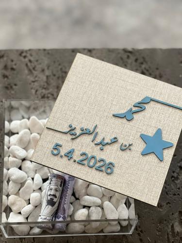 بوكس اكريلك مع غطاء خشب
