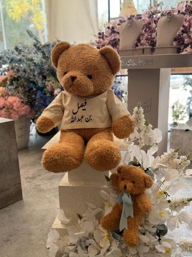 استاند مواليد TADDY BEAR ارتفاع 110 سم