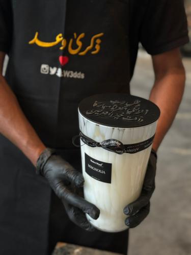 ارومتك كاندل حجم كبير شامل الكتابه