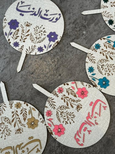 لوقو خشب مع الجلد