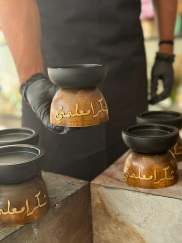 مبخرة خشبيه بكتابه اختياريه