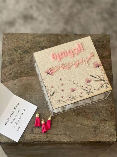 بوكس اكريليك مع غطاء خشب