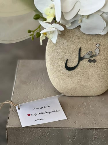 فازة السيراميك مع ورد الاوركيد