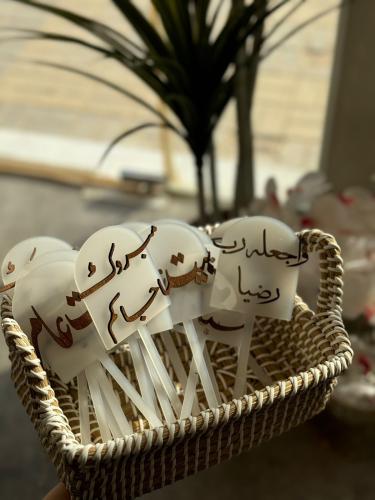 تغريسات بعبارات من اختيارك