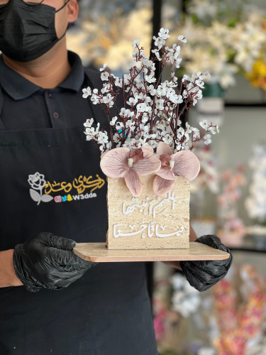 سيراميك بتنسيق جميل