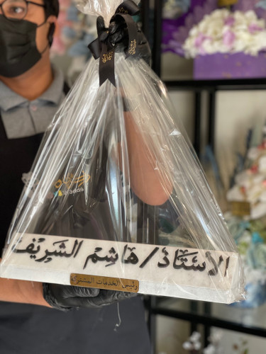 ستاند مكتب