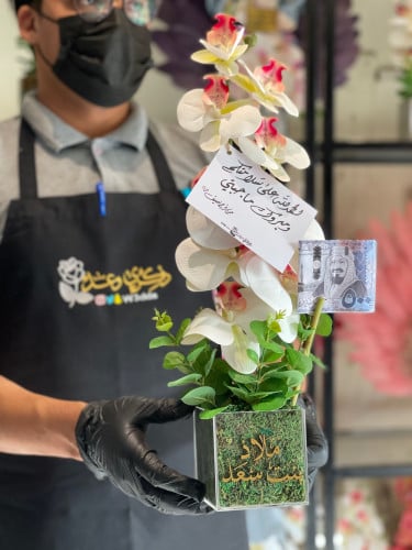 فازه ورد صناعي