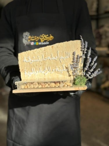تقديم مبلغ مالي بتنسيق انيق