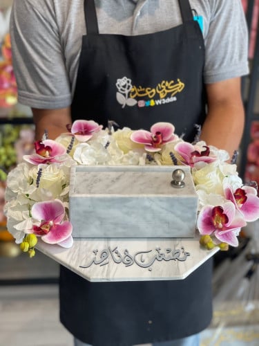 تقديم مهر عروس