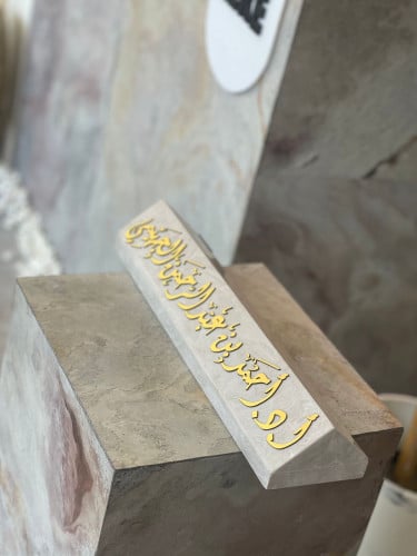 ستاند مكتب رخام طبيعي