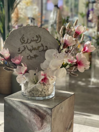 فازة مع السيراميك