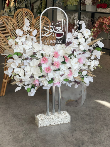 ستاند مواليد