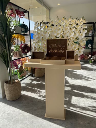 شبكة عروس